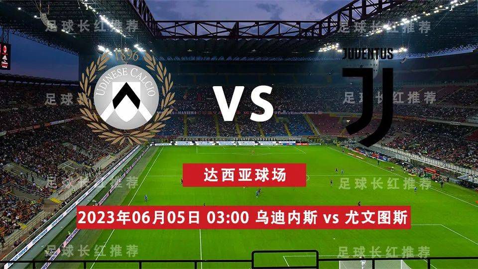 在本轮土超联赛中，安卡拉古库俱乐部主席因不满判罚，在赛后殴打主裁判。